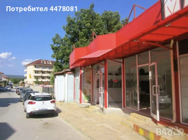 ТОП оферта: Давам под наем два магазина     2 × 40 кв.м, в с. Кранево 2000 € за сезона, снимка 6 - Магазини - 54963383