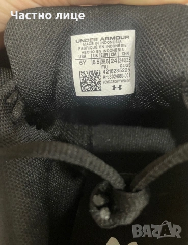 Дамски маратонки Under Armour 38.5, снимка 5 - Маратонки - 54520380