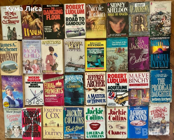 Книги на английски немски руски френски език, снимка 6 - Художествена литература - 54185429