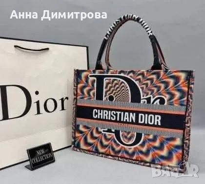 Дамски чанти на марки , снимка 11 - Чанти - 55606138