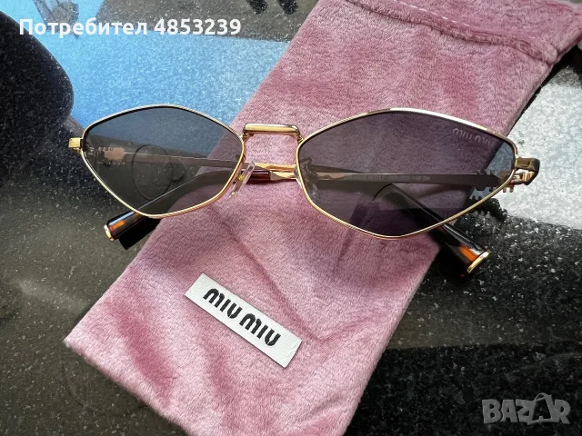Слънчеви очила Miu Miu
