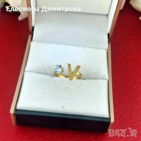 пръстен буква , снимка 2 - Пръстени - 54418816