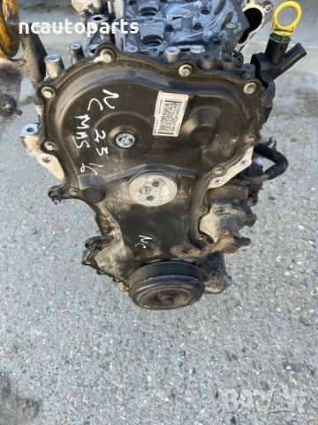 Необорудван двигател за Renault Рено Мастер Опел Мовано Нисан Интерстар 2.3 дизел 2016, снимка 6 - Части - 54125192