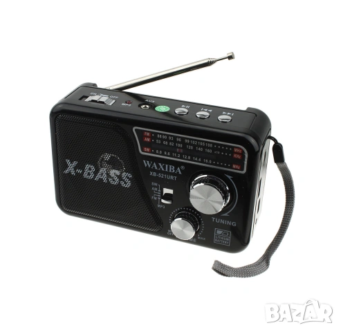 Музикална МР3/Radio система WAXIBA X-BASS, снимка 8 - Аудиосистеми - 54990030