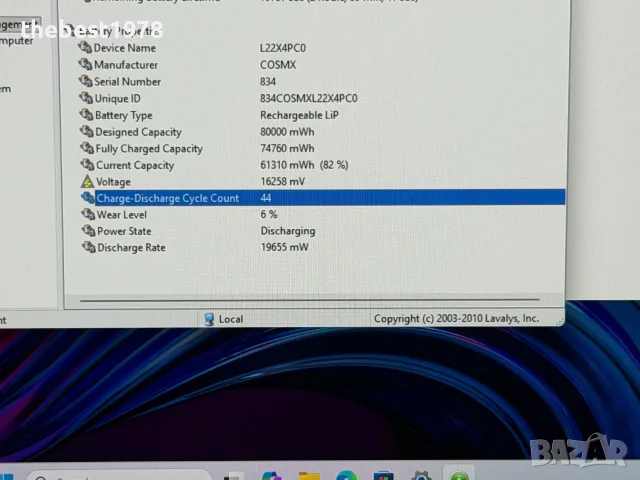 16`2.5k 240Hz Legion 5 Pro`Core i7-13700HX//RTX 4060/32GB DDR5/512GB SSD, снимка 10 - Лаптопи за игри - 55339612