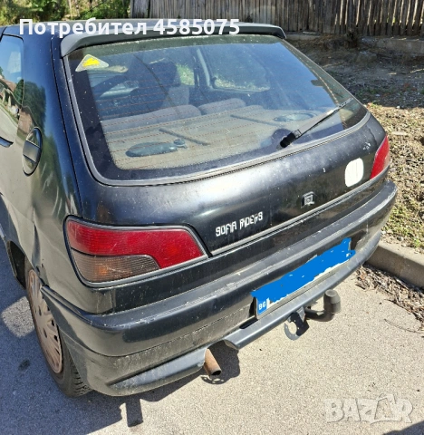 Пежо / Peugeot 306 1.6i, снимка 3 - Автомобили и джипове - 54690499