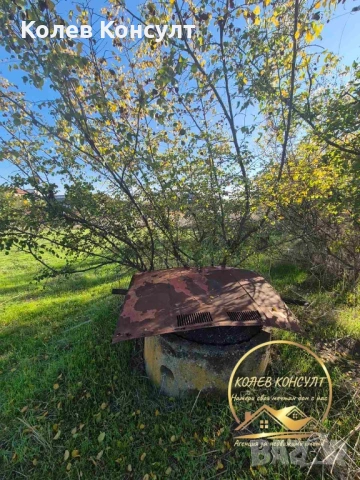 Парцел село Бисер,община Харманли, снимка 2 - Парцели - 54223875