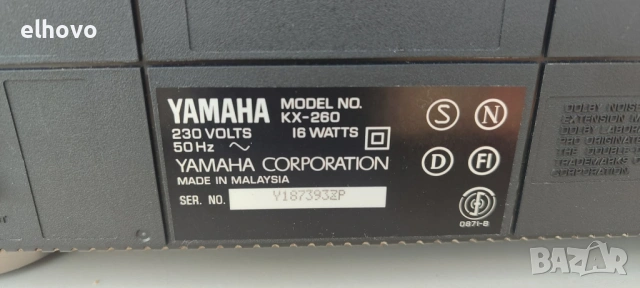 Дек Yamaha KX-260, снимка 3 - Декове - 54763303