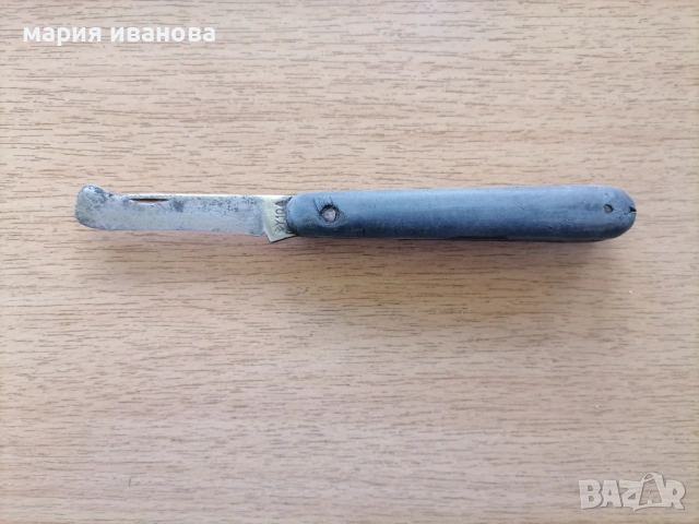 Джобна ножка В. Търново овощарска