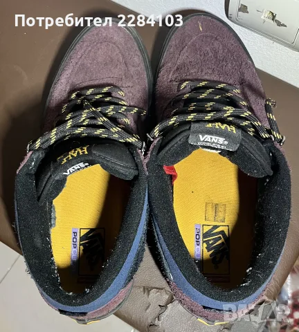 Кецове Etnies, Vans, Puma, снимка 11 - Кецове - 55436918