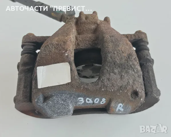 Преден Десен Спирачен Апарат Пежо 3008 Peugeot 3008 2009-2016г