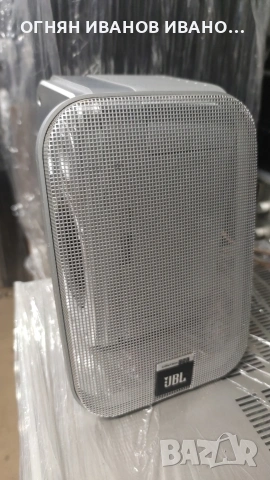 Jbl control one , снимка 5 - Тонколони - 54287574