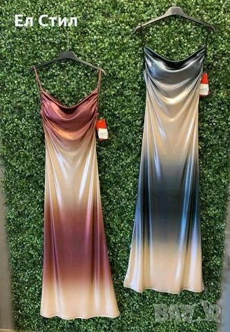 🌹Дълга сатенена рокля