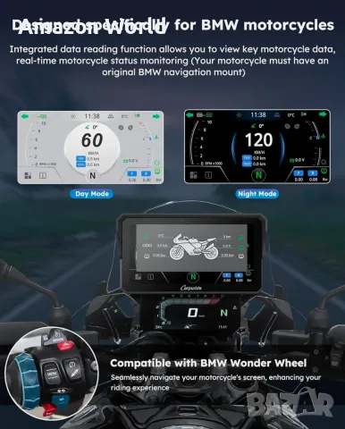 Навигация и Carplay за мотор! Carpuride W602BS Pro 6” Waterproof Motorcycle GPS Navigation Screen 