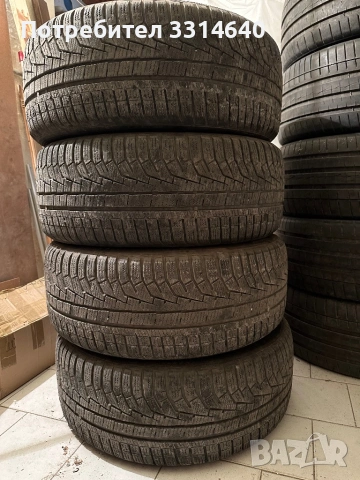 Зимни гуми HANKOOK WINTER I*CEPT EVO 2 225/50/17 94H