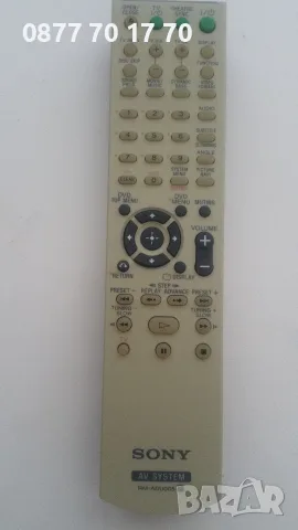 Дистанционни Sony, снимка 18 - Дистанционни - 11481196