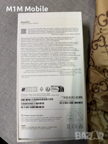 Iphone 16 pro, снимка 2 - Apple iPhone - 54650573