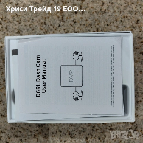 Видеорегистратор за мотоциклет, 2 канала, 130° широкоъгълен обектив , снимка 6 - Аксесоари и консумативи - 54991377
