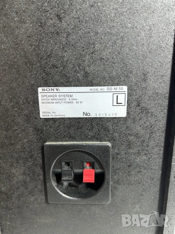 Тонколони Sony SS-M50, снимка 4 - Тонколони - 55469707