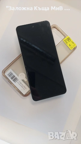 Realme 14X RMX3943