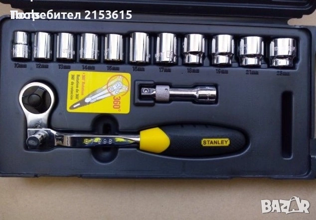 stanley 3/8 тресчотка с подвижна глава и комплект камъни 11 броя
