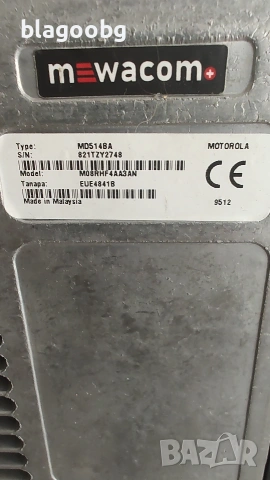 GM 350 Motorola UHF , снимка 2 - Други - 54998244