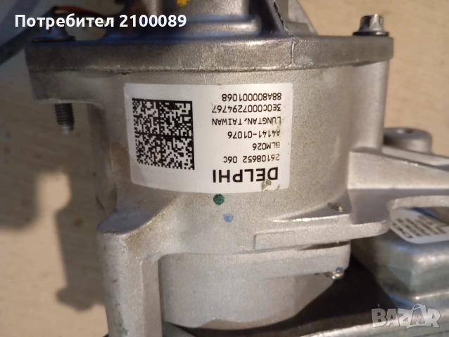Кормилна колона Опел Мерива А, снимка 2 - Части - 54402489