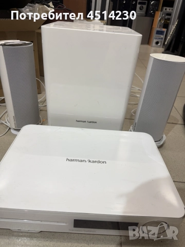 Harman Kardon Домашно кино 2.1 