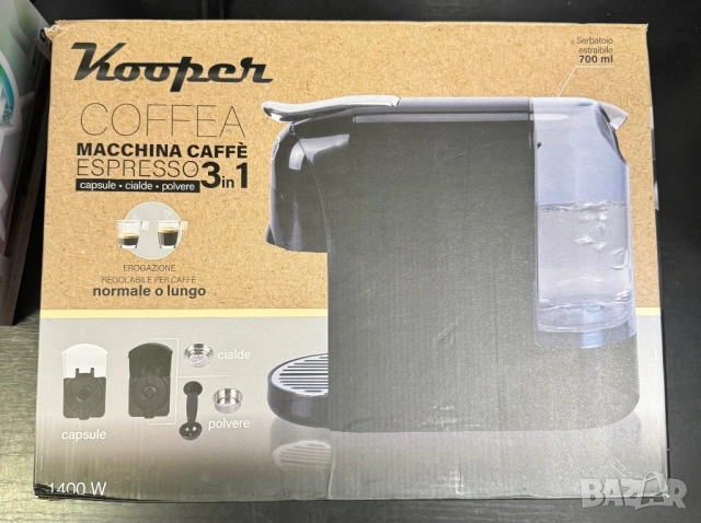 Еспресо машина Kooper Coffea 3 в 1, черна, работеща с капсули, чалди и мляно кафе, снимка 2 - Кафемашини - 54838361