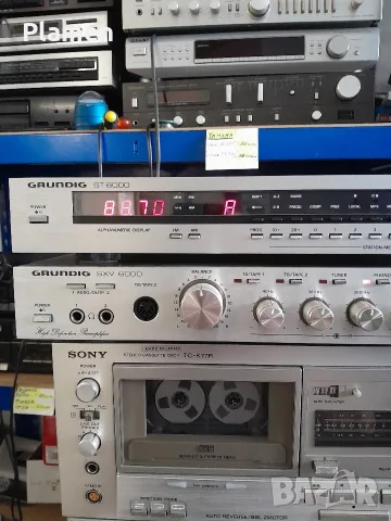 аудиосистема GRUNDIG, снимка 2 - Аудиосистеми - 55395662
