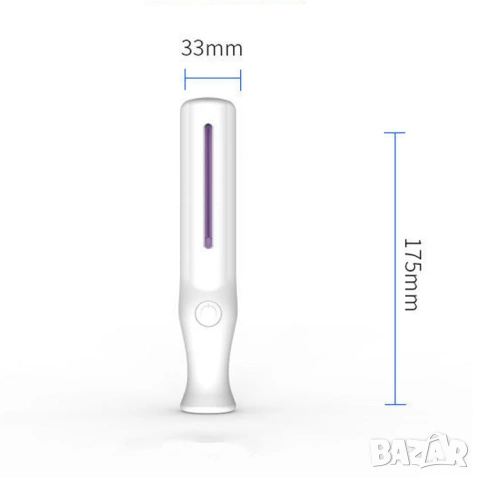 Преносима UV лампа за стерилизация, uvc дезинфектант led лампа, ултравиолетов стерилизатор, снимка 7 - Друга електроника - 54120036