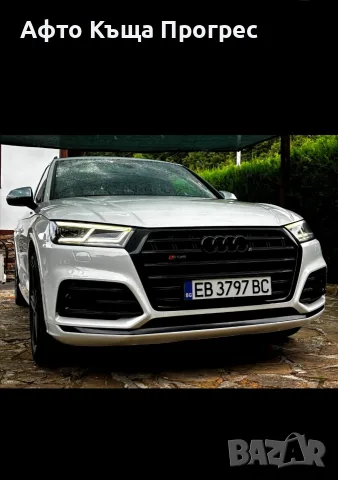 ​🔥 AUDI SQ5 / Q5 на ЛИЗИНГ БЕЗ ПЪРВОНАЧАЛНА ВНОСКА! Одобрение и с лошо ЦКР! ​👑 , снимка 5 - Автомобили и джипове - 55598791