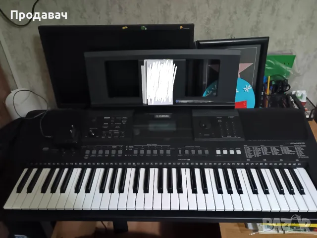 Yamaha PSR E-463