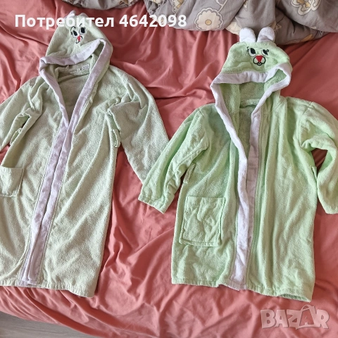 Детски халат+ подарък още един и дрешки