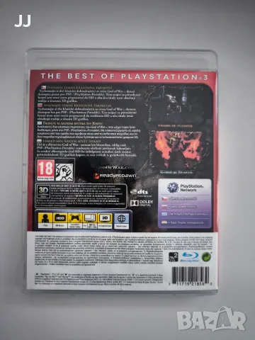 God of War Classics HD Collection Volume II Chains of Olympus and Ghost of игра за PS3 Playstation 3, снимка 3 - Игри за PlayStation - 42707134