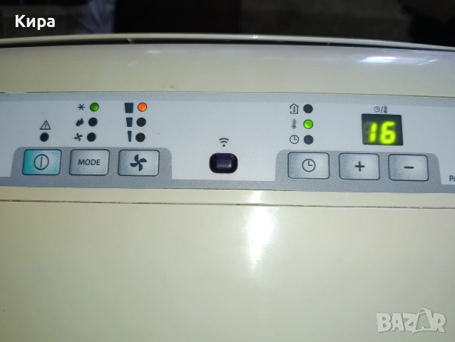 Мобилен Климатик Delonghi , снимка 10 - Климатици - 55095800