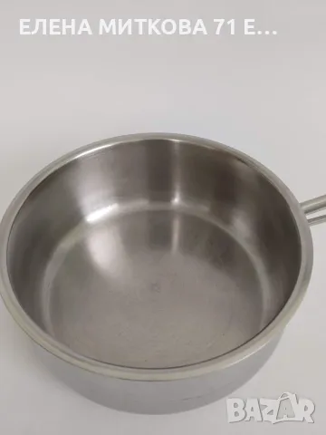 2 големи 2-литрови касероли от старото производство, снимка 9 - Съдове за готвене - 55683840