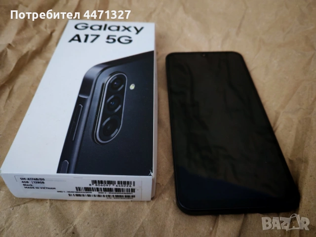 Samsung Galaxy A17 5G (Черен) – КАТО НОВ, БЛОКИРАН КЪМ YETTEL (За части) , снимка 2 - Samsung - 54370237