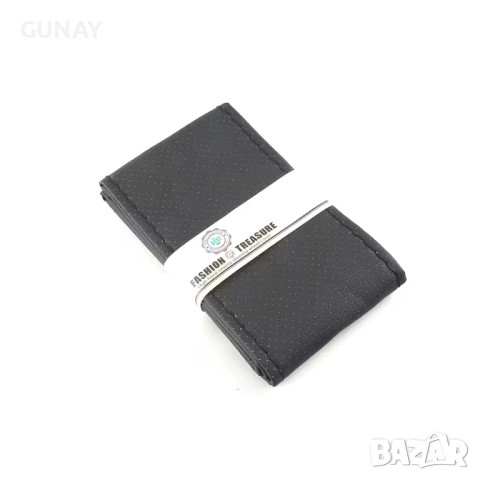 Калъф за волан 38см Еко кожа за шиене с игла и конец универсален за кола автомобил, снимка 2 - Аксесоари и консумативи - 54113740