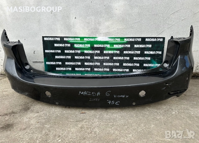 Броня задна брони за Мазда 6 Mazda 6 комби