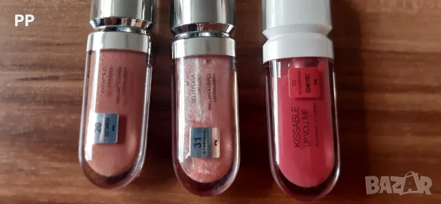 Гланц за устни KIKO 