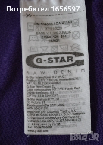 G-Star дамска тениска, снимка 6 - Тениски - 54986421