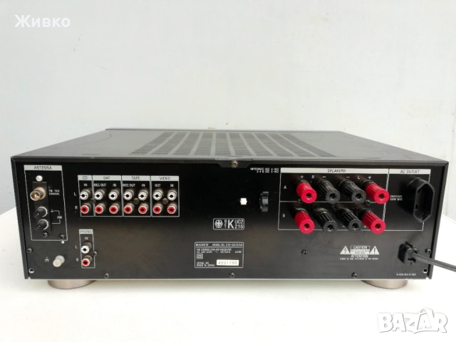 Ресивър SONY ES Elevated Standard, снимка 5 - Ресийвъри, усилватели, смесителни пултове - 54640214
