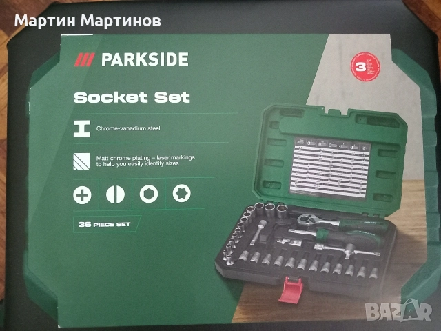 Комплект Тресчотки PARKSIDE 