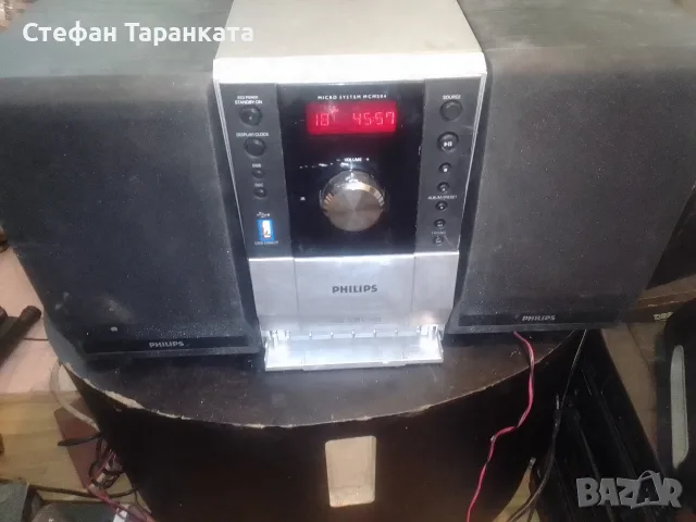 Аудио уредба със тонколони комплект PHILLIPS , снимка 2 - Аудиосистеми - 55306085