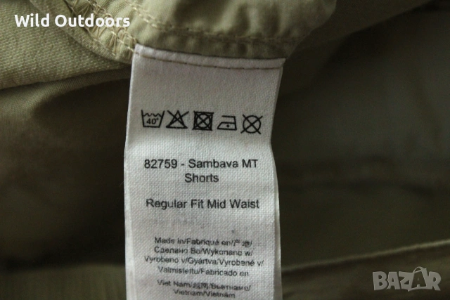 FJALLRAVEN Sambava MT shorts - мъжки къси панталони, размер 56 (XXL), снимка 5 - Екипировка - 55103858