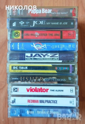 РАП КАСЕТИ , снимка 2 - Аудио касети - 54302288