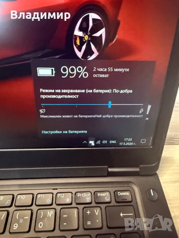 Dell Latitude 5490-i5 8350u/8гб/256гб м.2, снимка 4 - Лаптопи за работа - 53350588