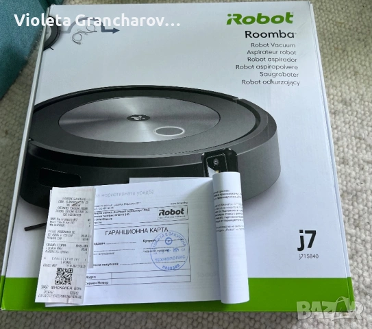 iRobot roomba j7, снимка 4 - Прахосмукачки - 54807286