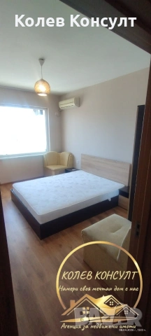 Апартамент гр.Хасково , снимка 5 - Апартаменти - 54148594